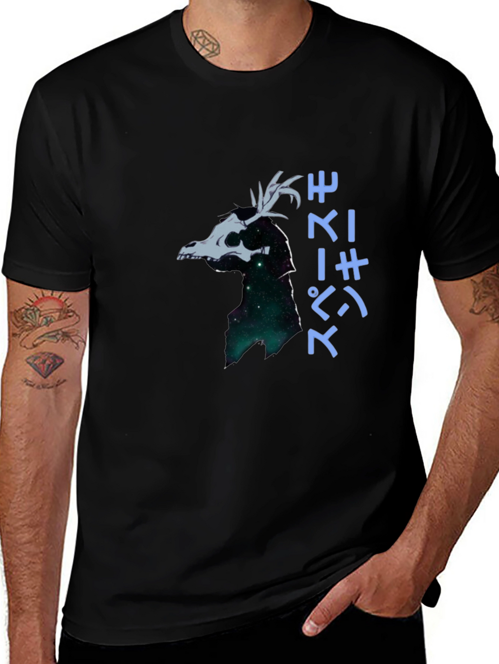 Elias Ainsworth Ancient Magus Bride Anime T-Shirt
