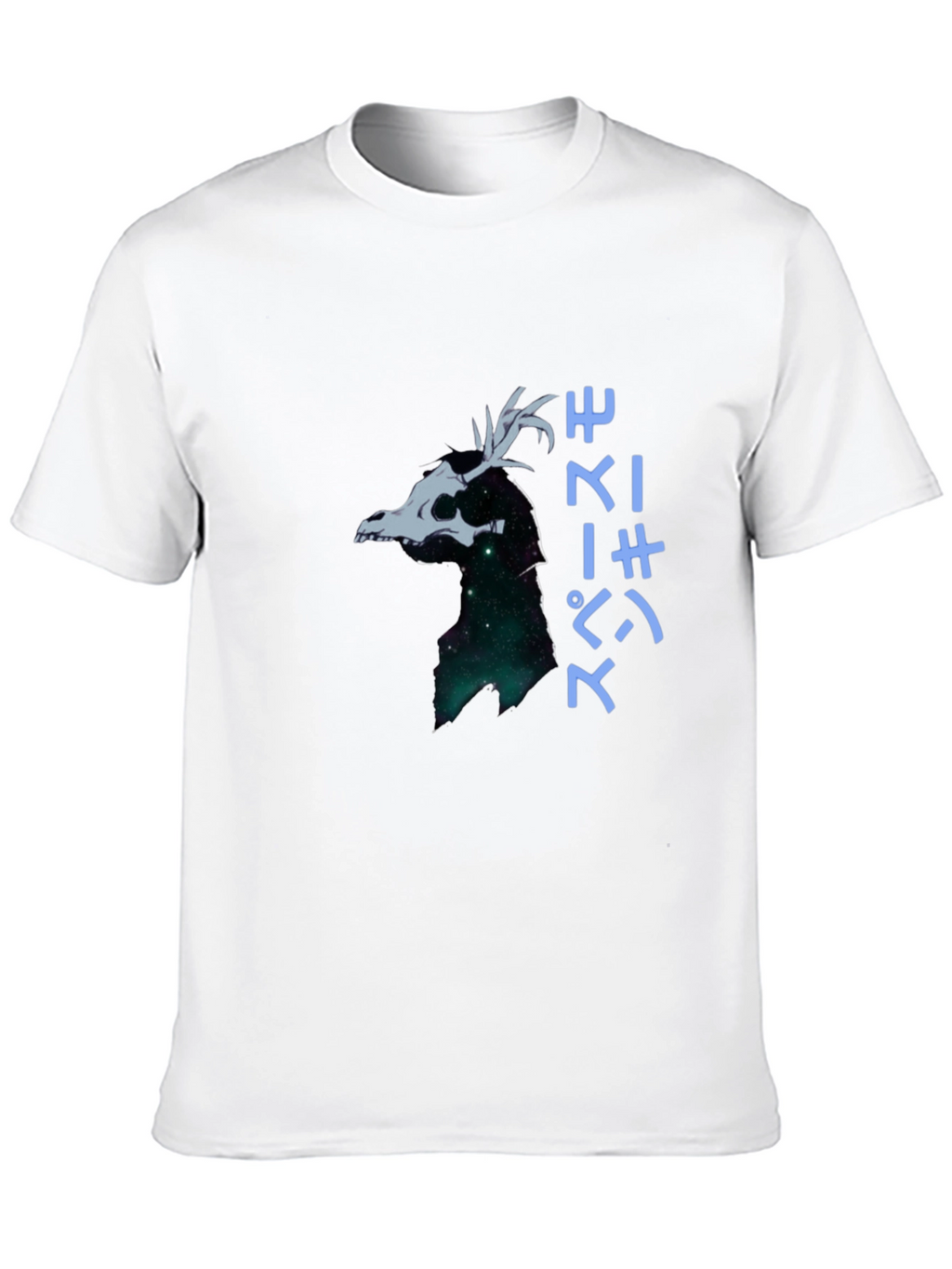 Elias Ainsworth Ancient Magus Bride Anime T-Shirt