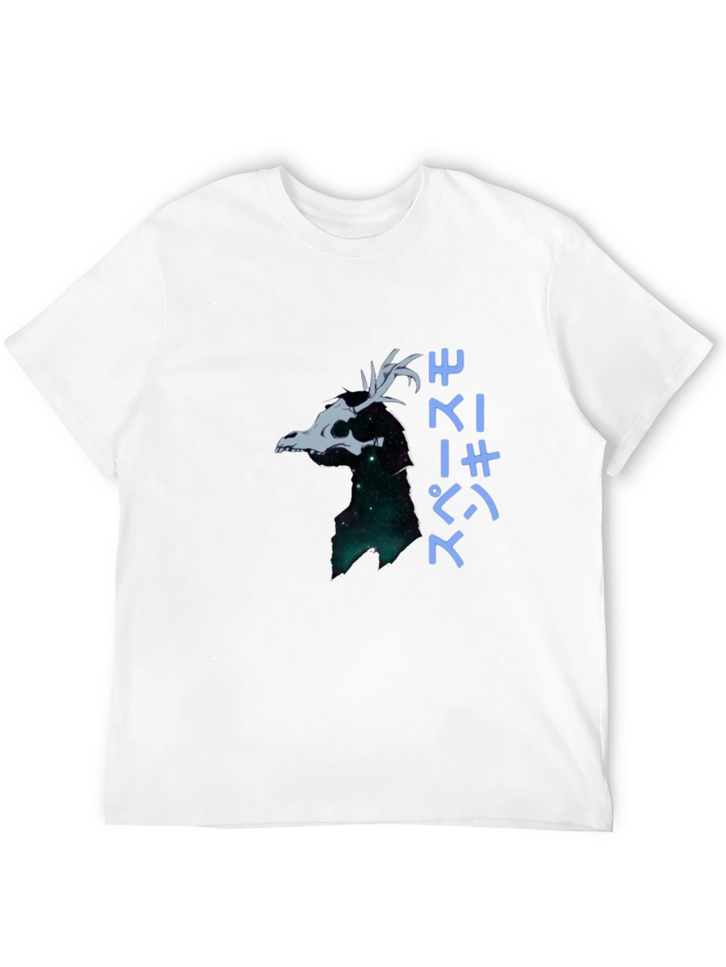 Elias Ainsworth Ancient Magus Bride Anime T-Shirt