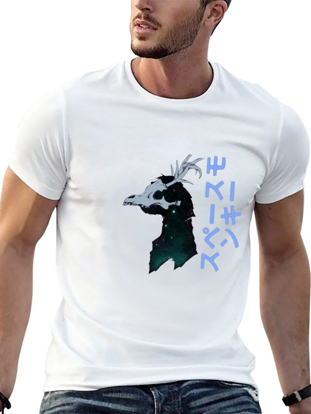 Elias Ainsworth Ancient Magus Bride Anime T-Shirt