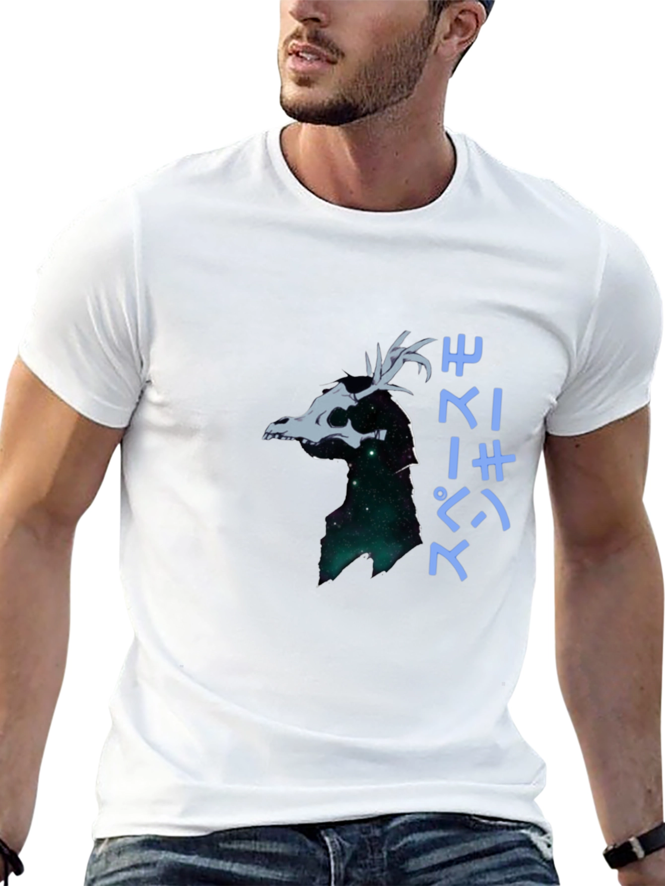 Elias Ainsworth Ancient Magus Bride Anime T-Shirt