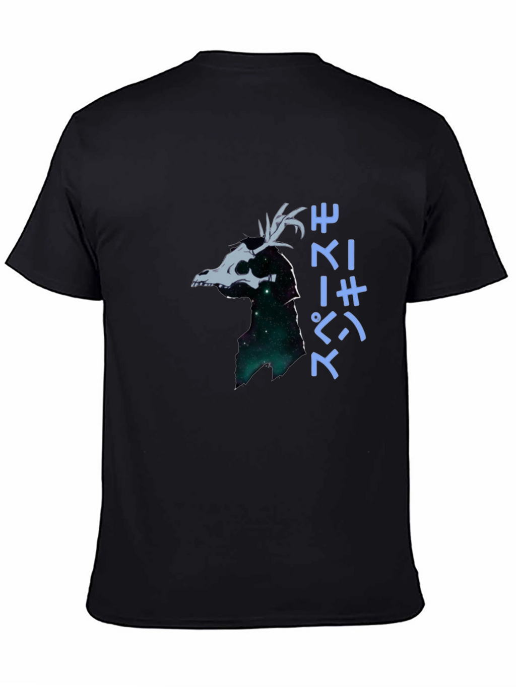 Elias Ainsworth Ancient Magus Bride Anime T-Shirt