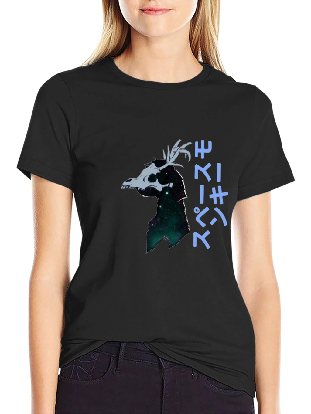 Elias Ainsworth Ancient Magus Bride Anime T-Shirt