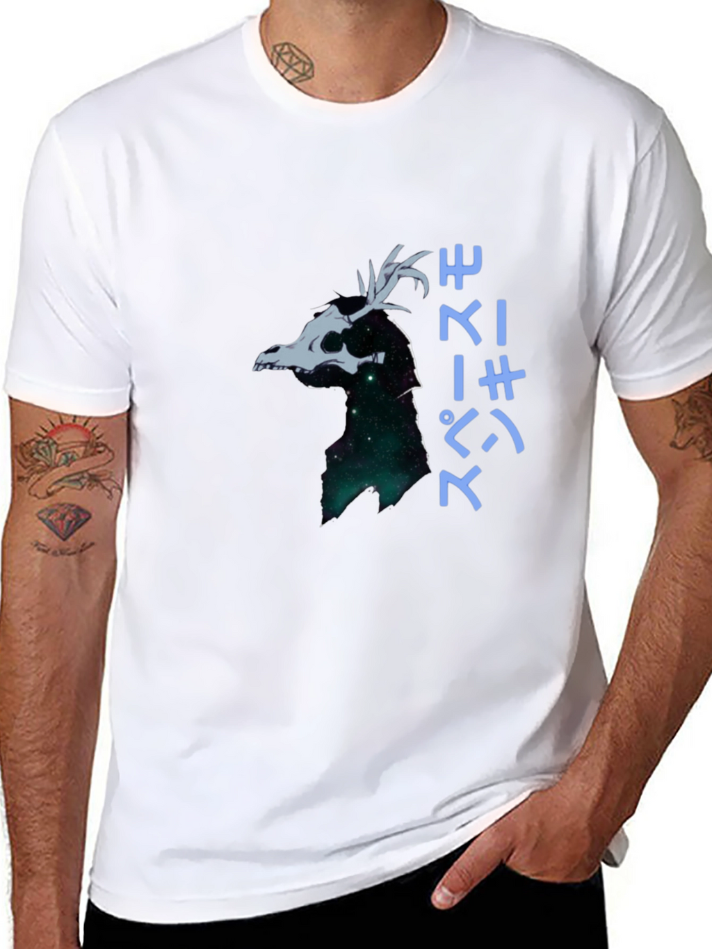 Elias Ainsworth Ancient Magus Bride Anime T-Shirt