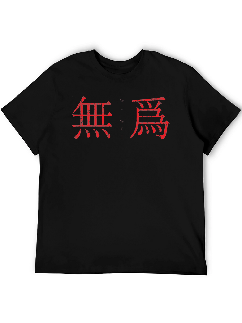 Mens Black Tee with Red Chinese Characters