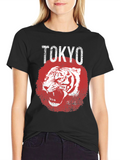 Tokyo Tiger Graphic Tee - Mens Black T-Shirt