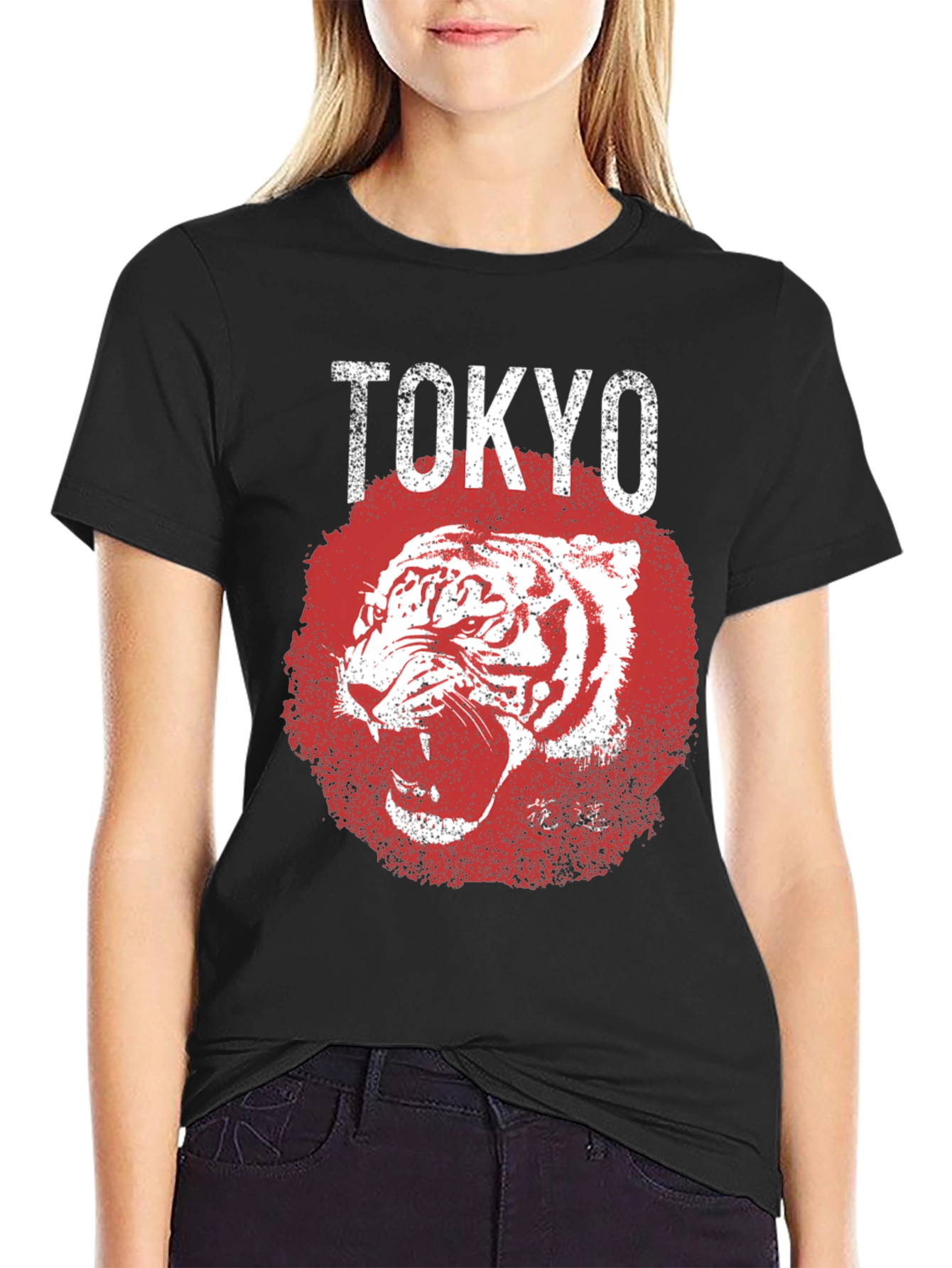 Tokyo Tiger Graphic Tee - Mens Black T-Shirt