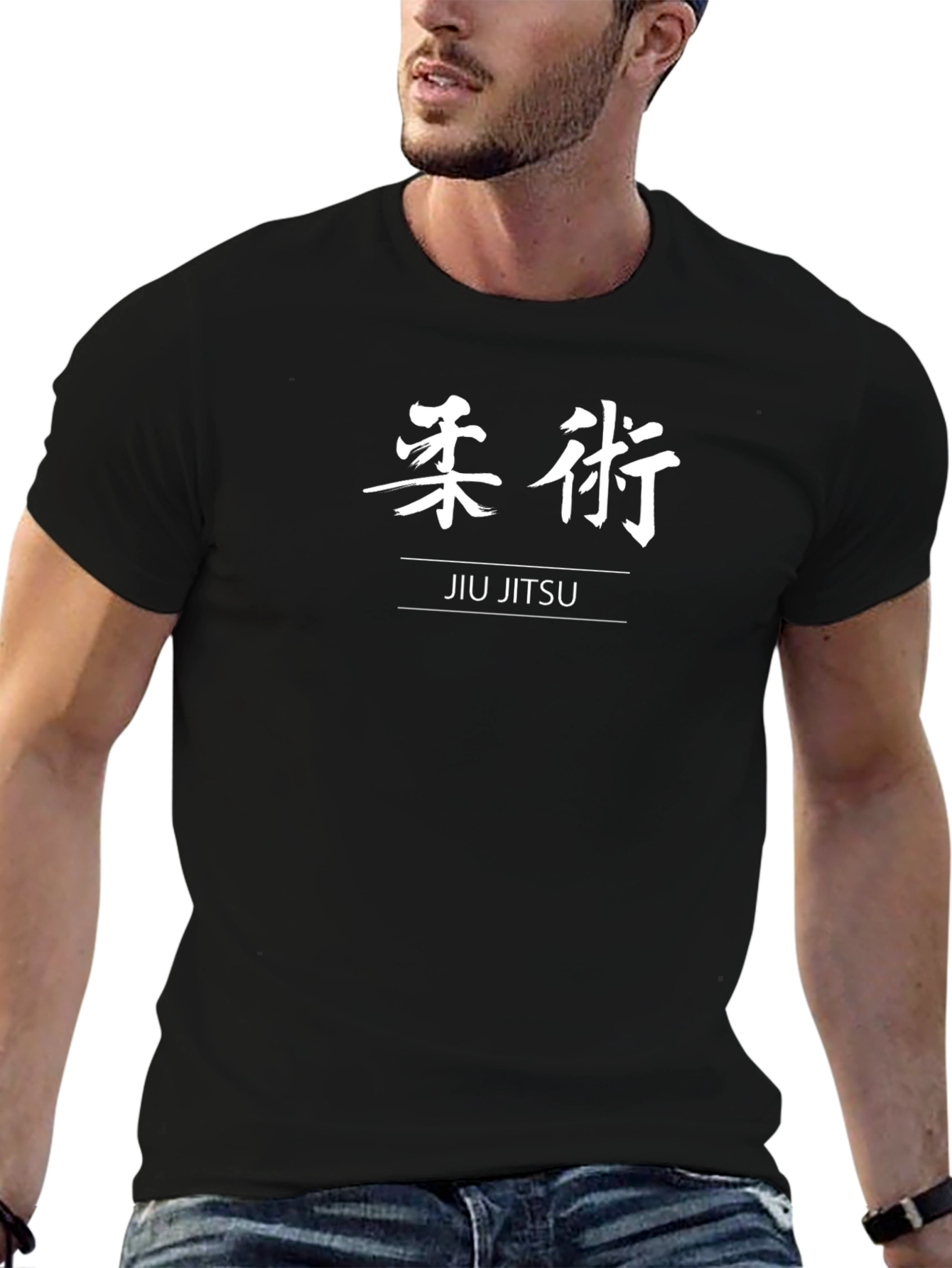 Jiu Jitsu Graphic Tee - Black Martial Arts Shirt