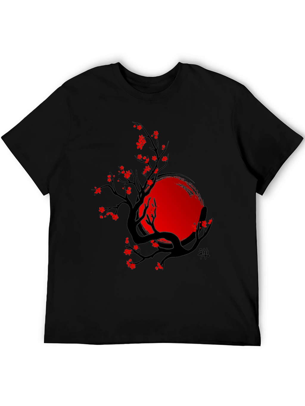 Zen Tree T-Shirt - Black with Red Accents