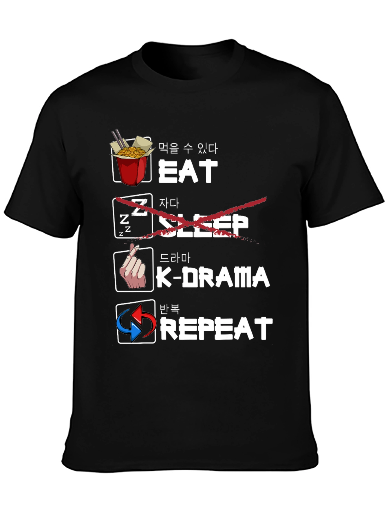 Eat K-Drama Repeat Graphic T-Shirt
