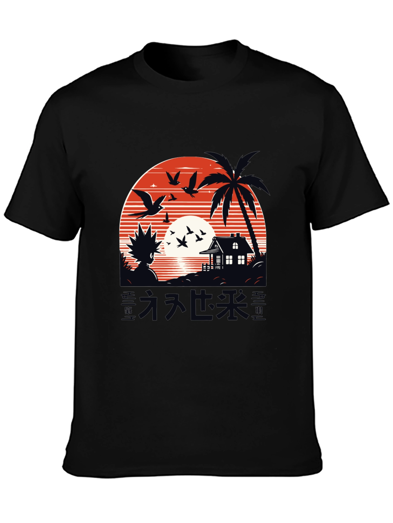 Anime Graphic Tee - Sunset Island Design