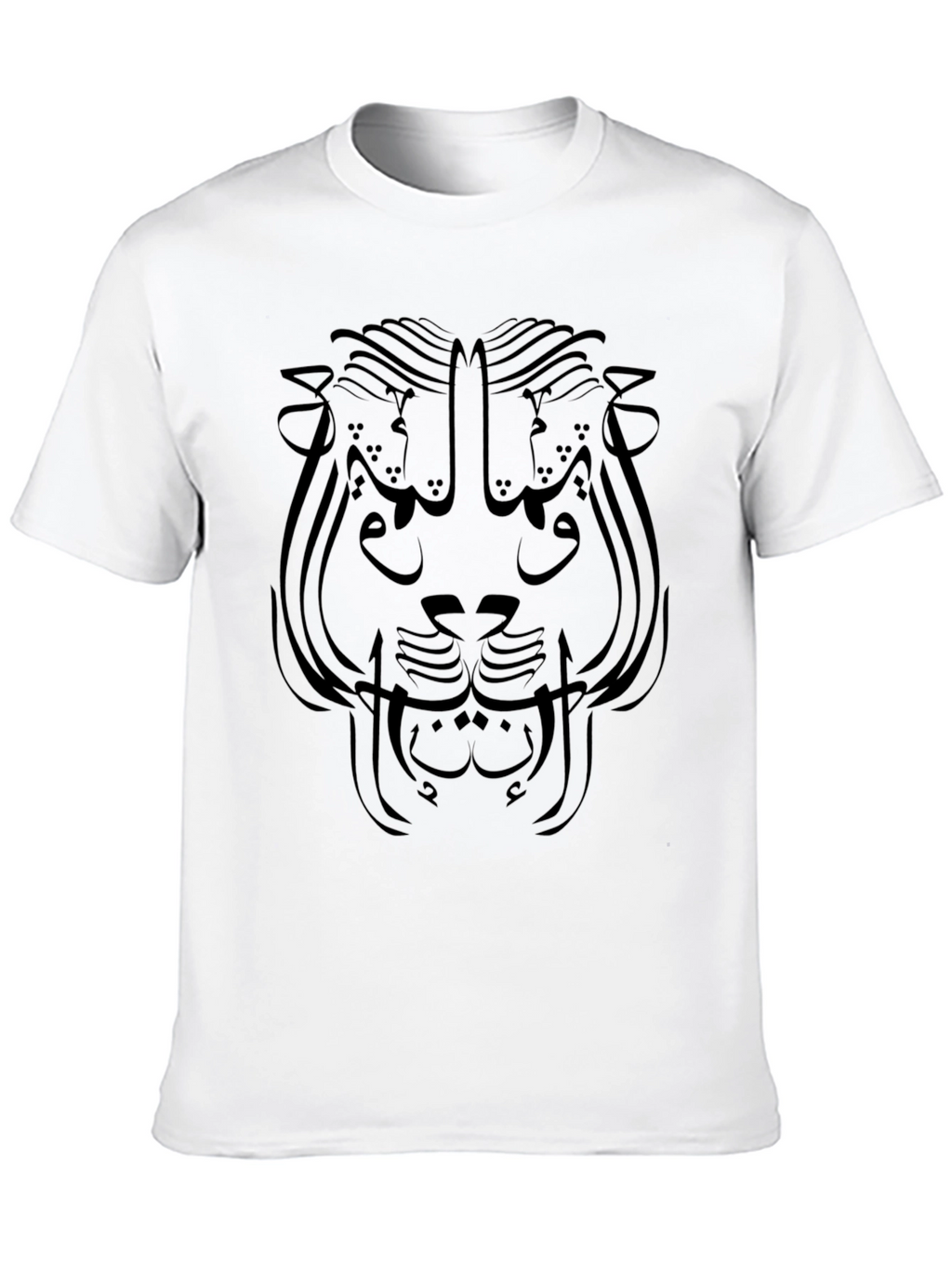 Abstract Lion Graphic T-Shirt - Black