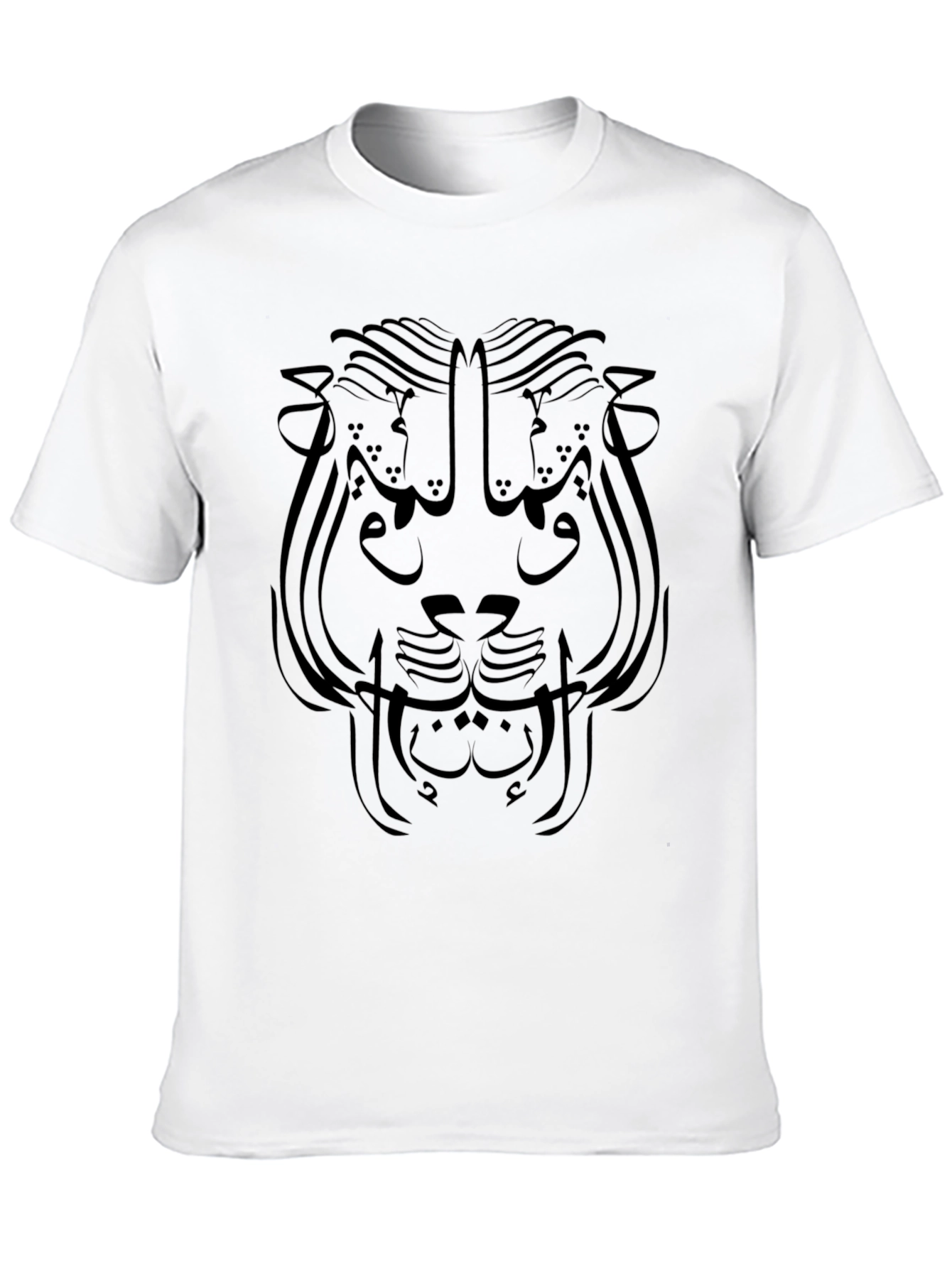 Abstract Lion Graphic T-Shirt - Black