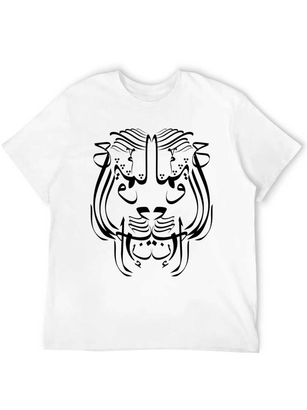 Abstract Lion Graphic T-Shirt - Black