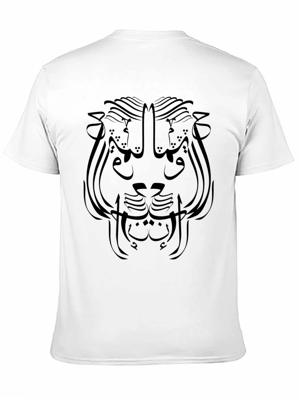Abstract Lion Graphic T-Shirt - Black