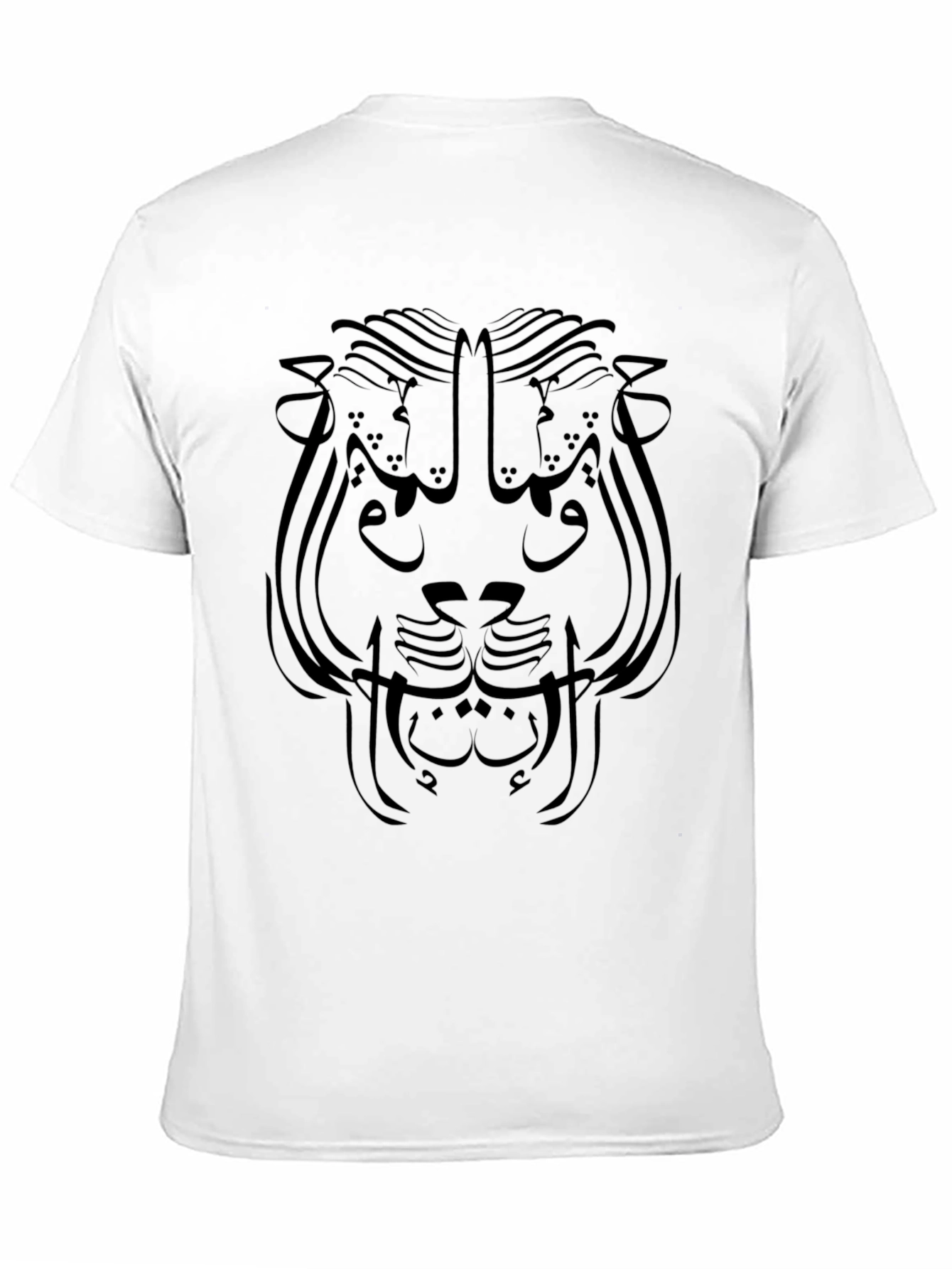 Abstract Lion Graphic T-Shirt - Black