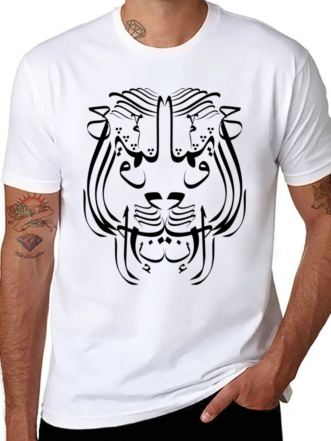 Abstract Lion Graphic T-Shirt - Black