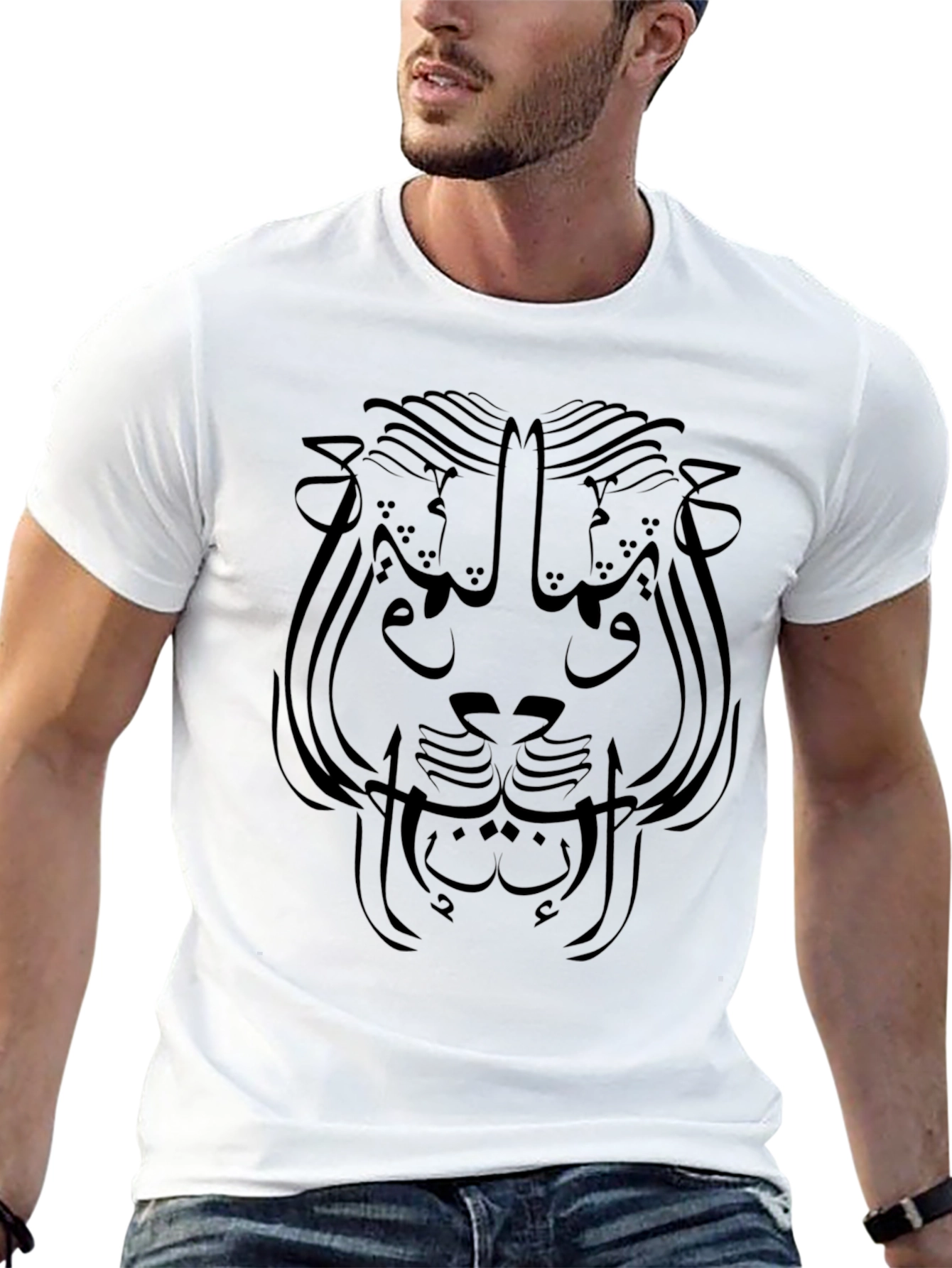 Abstract Lion Graphic T-Shirt - Black