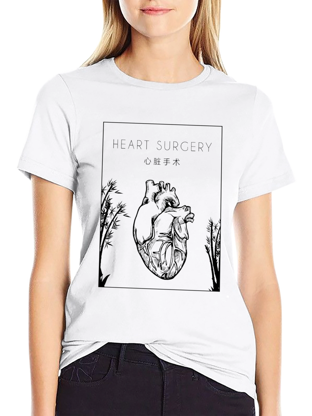 Heart Surgery Graphic Print Black T-Shirt