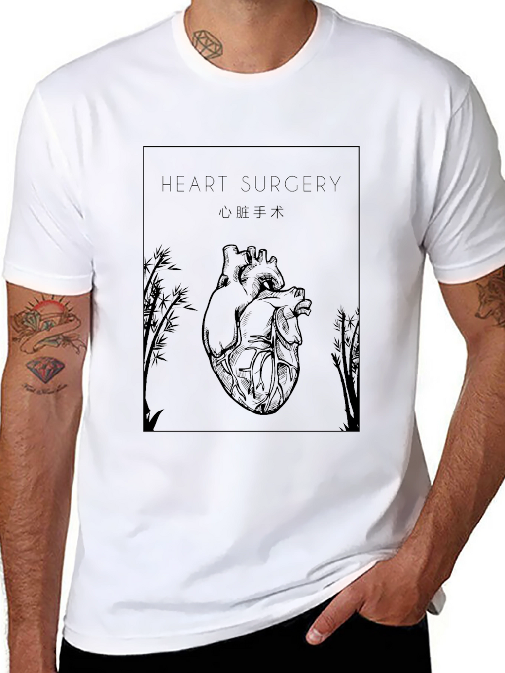 Heart Surgery Graphic Print Black T-Shirt
