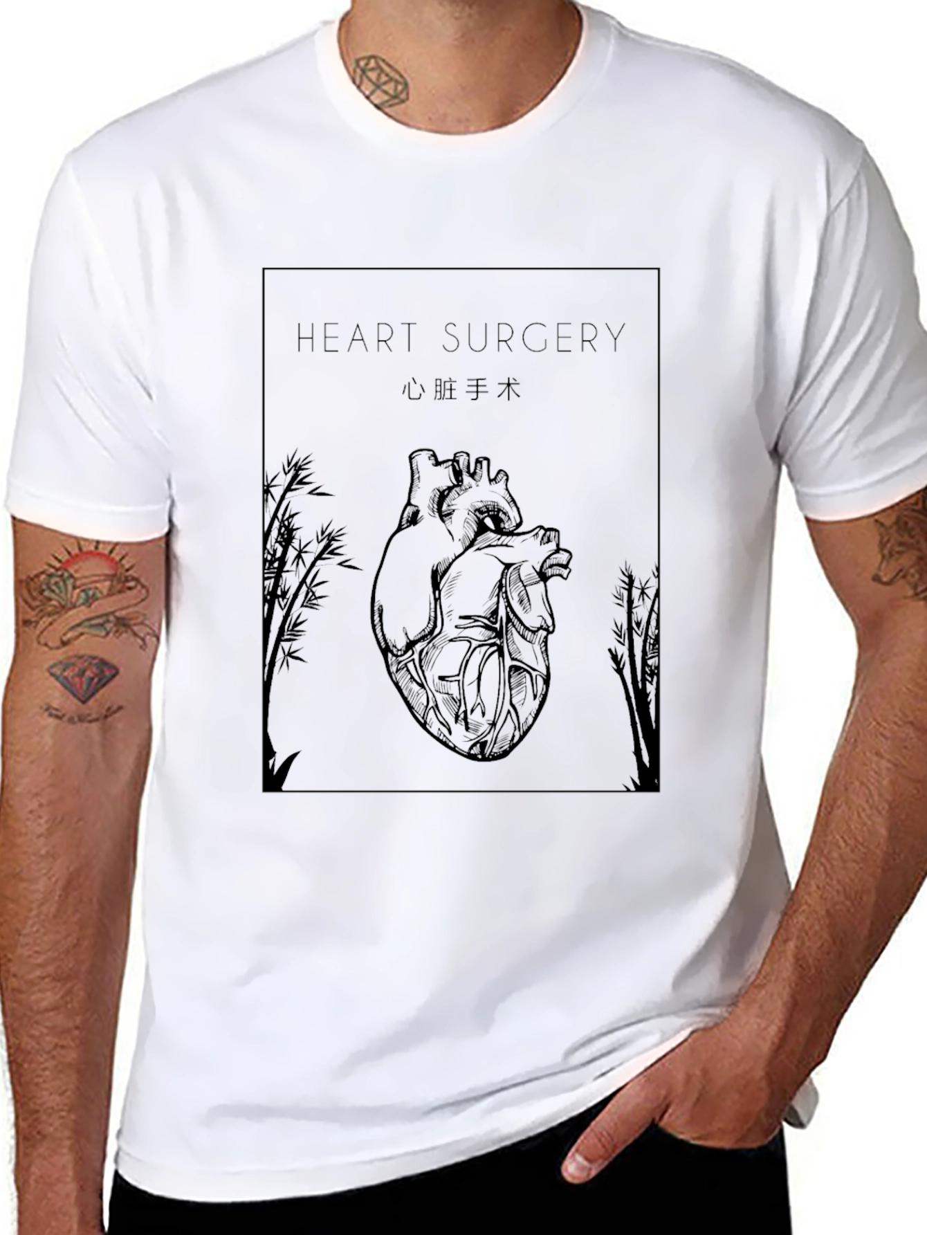 Heart Surgery Graphic Print Black T-Shirt