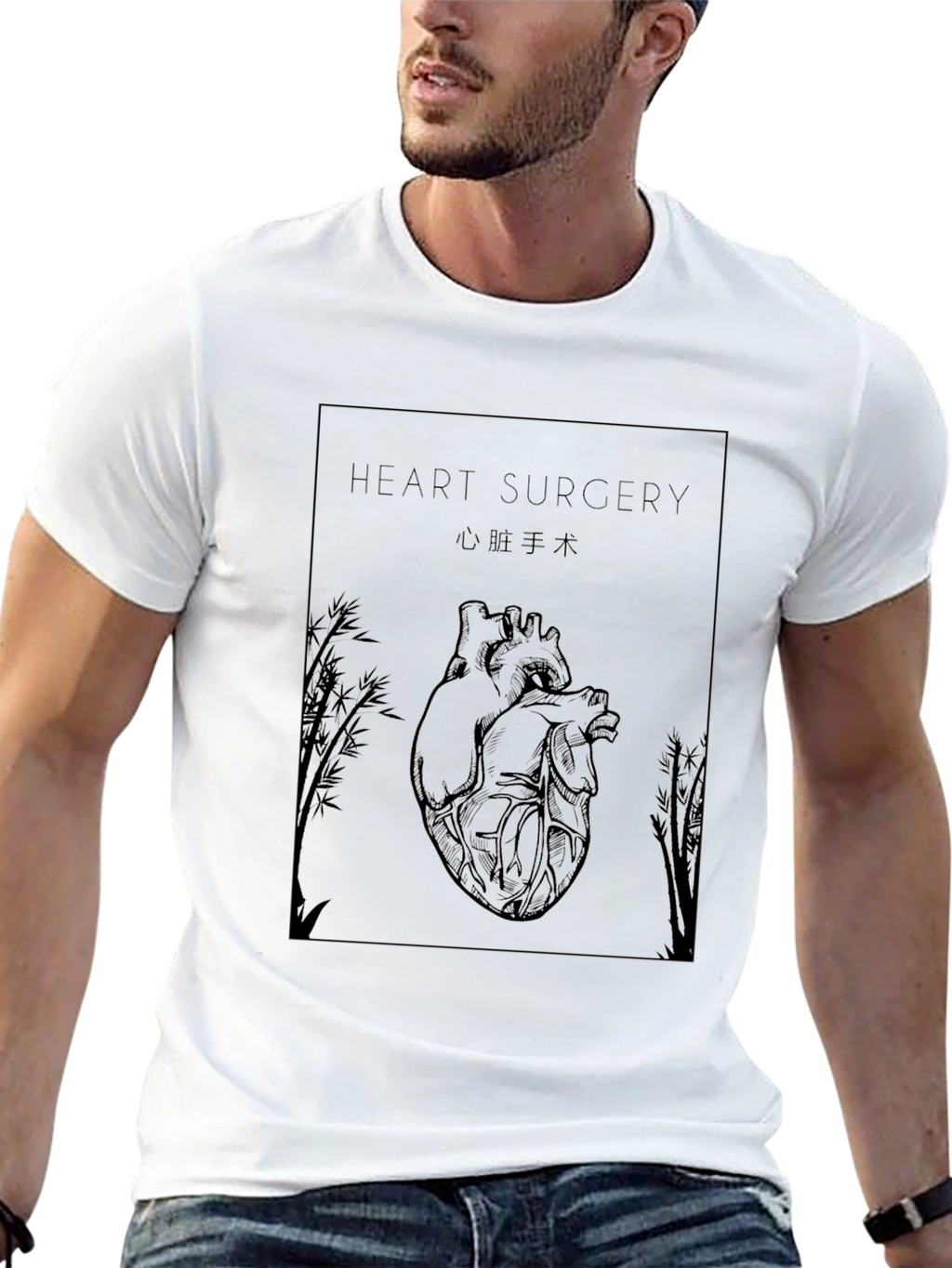 Heart Surgery Graphic Print Black T-Shirt