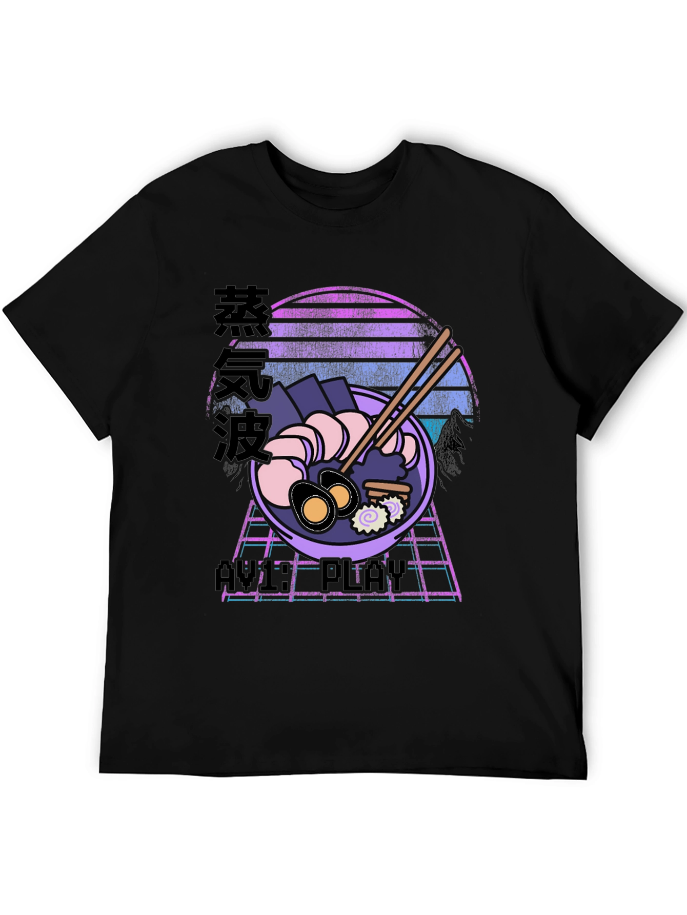 Retro Ramen Vaporwave T-Shirt