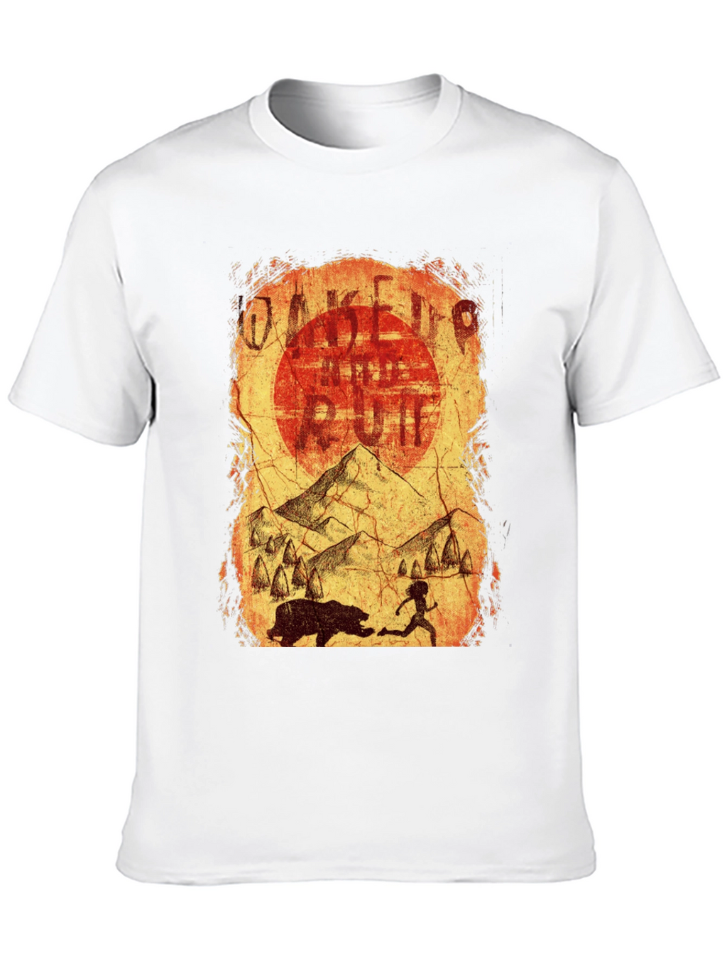 Wake Up & Run T-Shirt - Cave Art Style