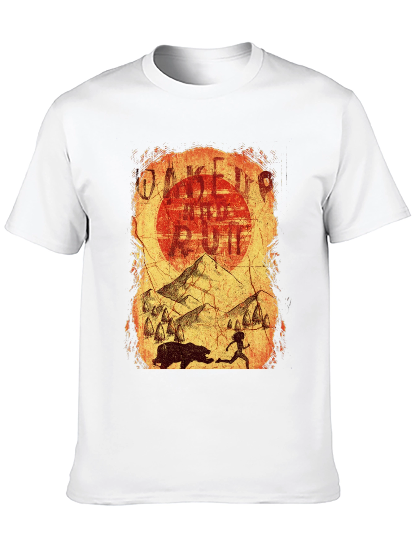 Wake Up & Run T-Shirt - Cave Art Style