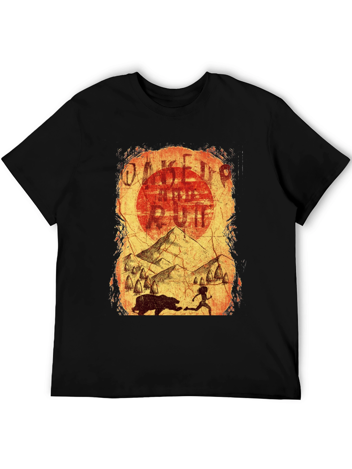Wake Up & Run T-Shirt - Cave Art Style