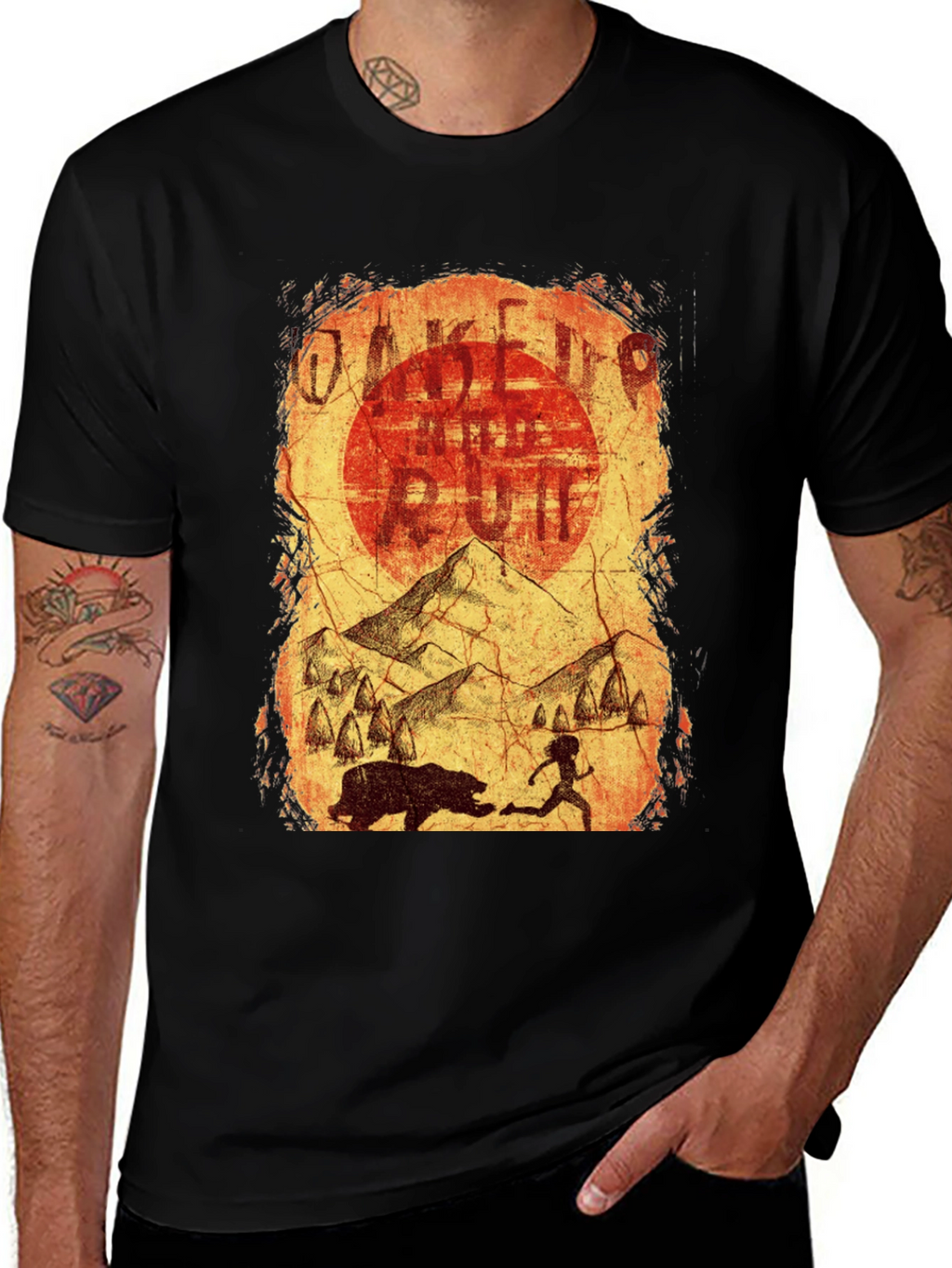 Wake Up & Run T-Shirt - Cave Art Style