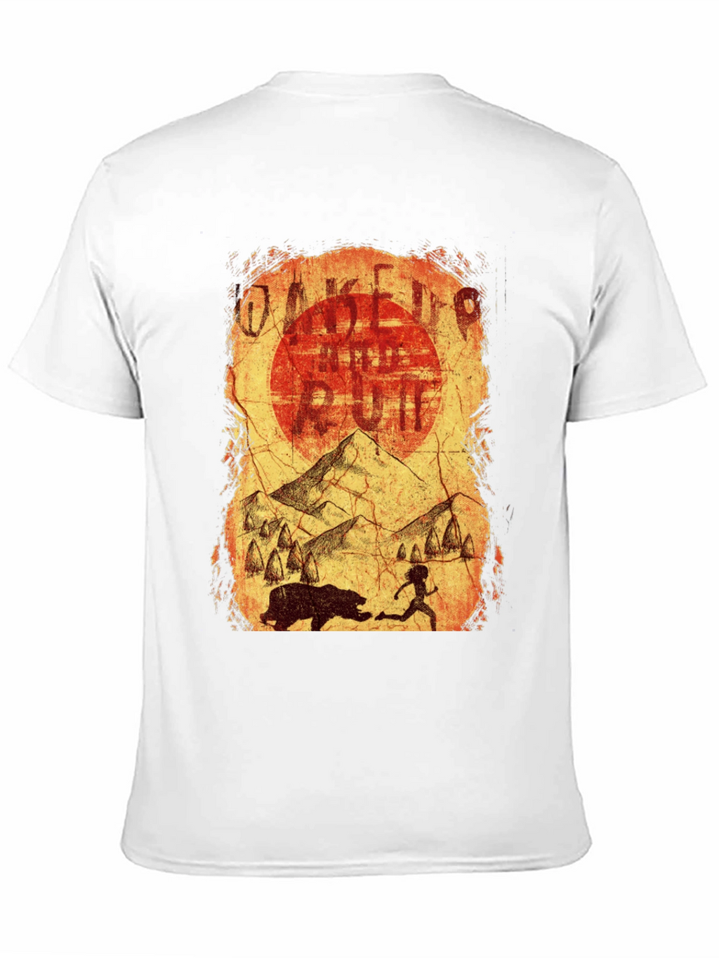 Wake Up & Run T-Shirt - Cave Art Style