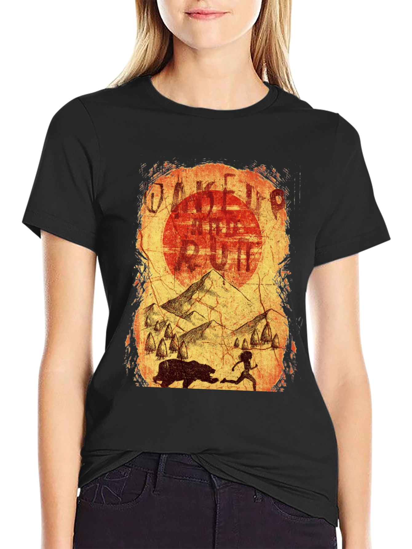 Wake Up & Run T-Shirt - Cave Art Style