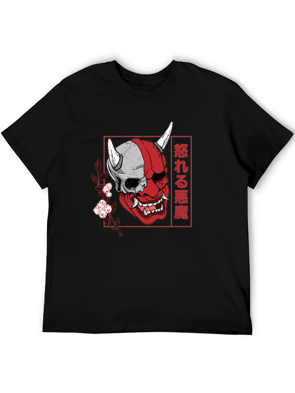 Japanese Oni Mask T-Shirt