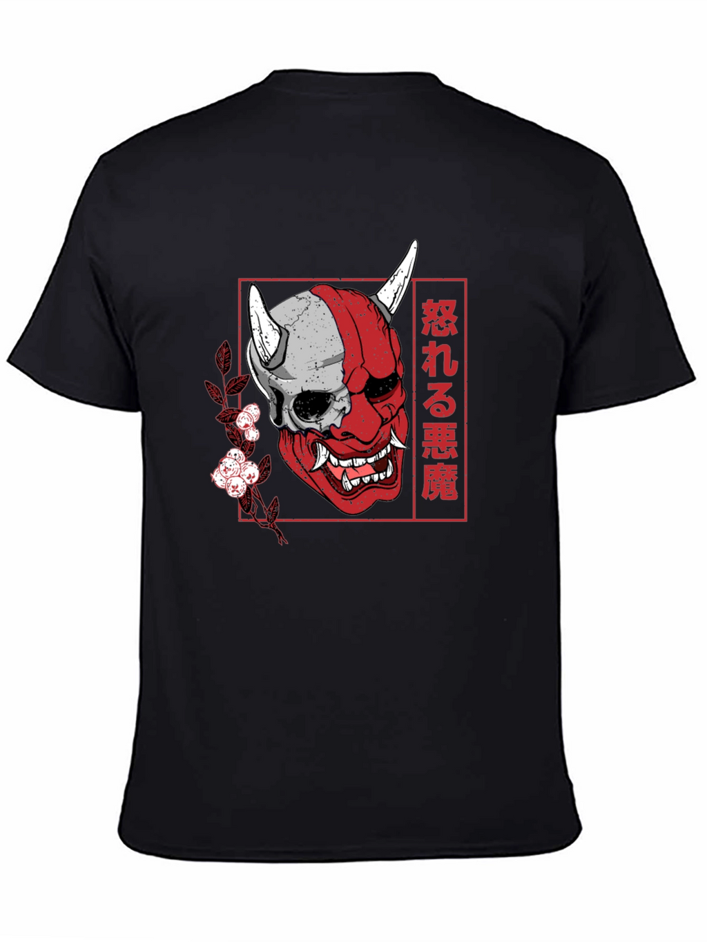 Japanese Oni Mask T-Shirt