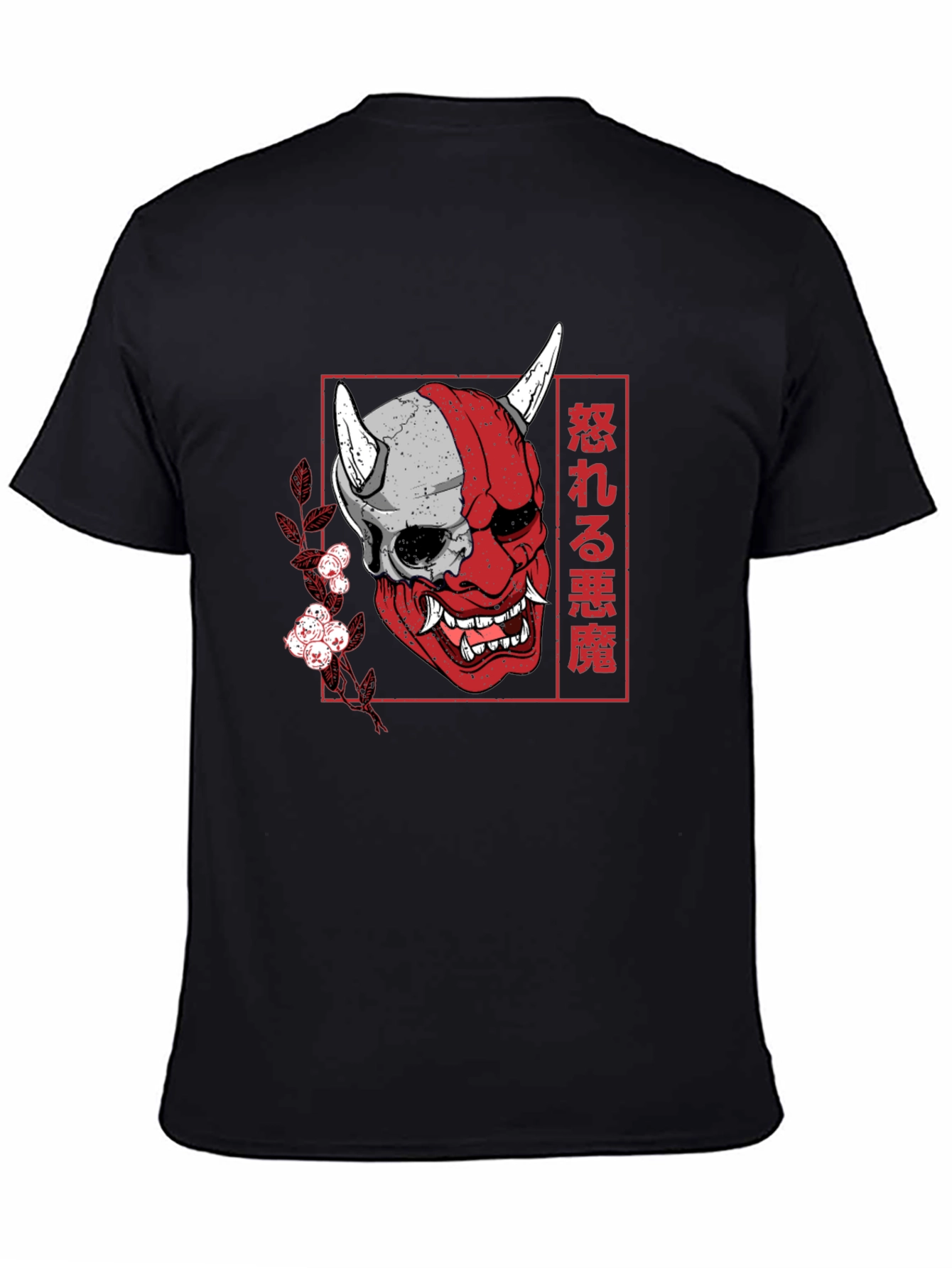 Japanese Oni Mask T-Shirt