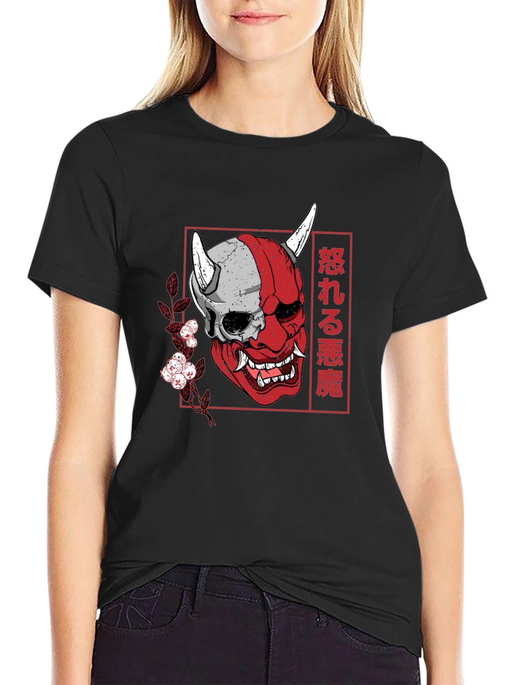 Japanese Oni Mask T-Shirt