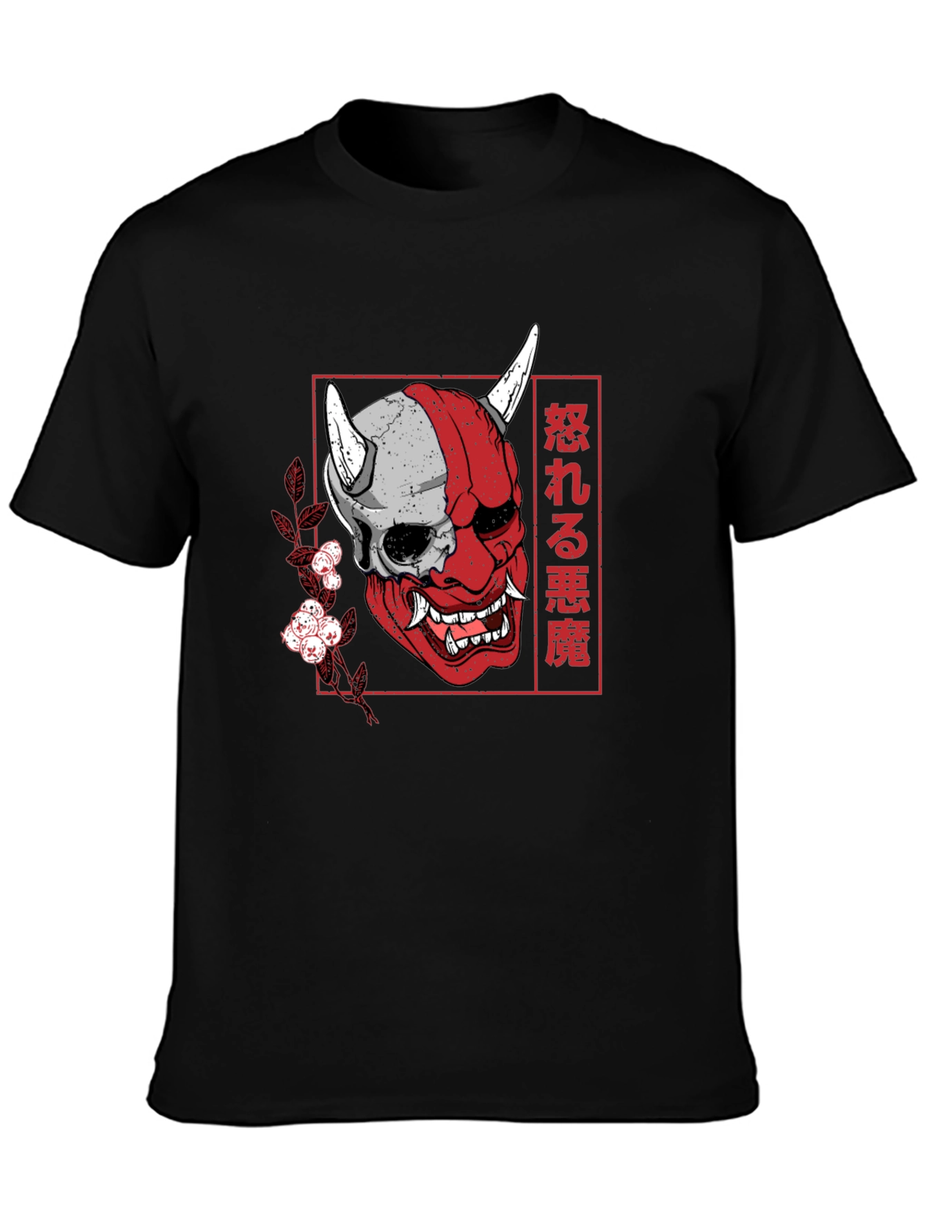 Japanese Oni Mask T-Shirt