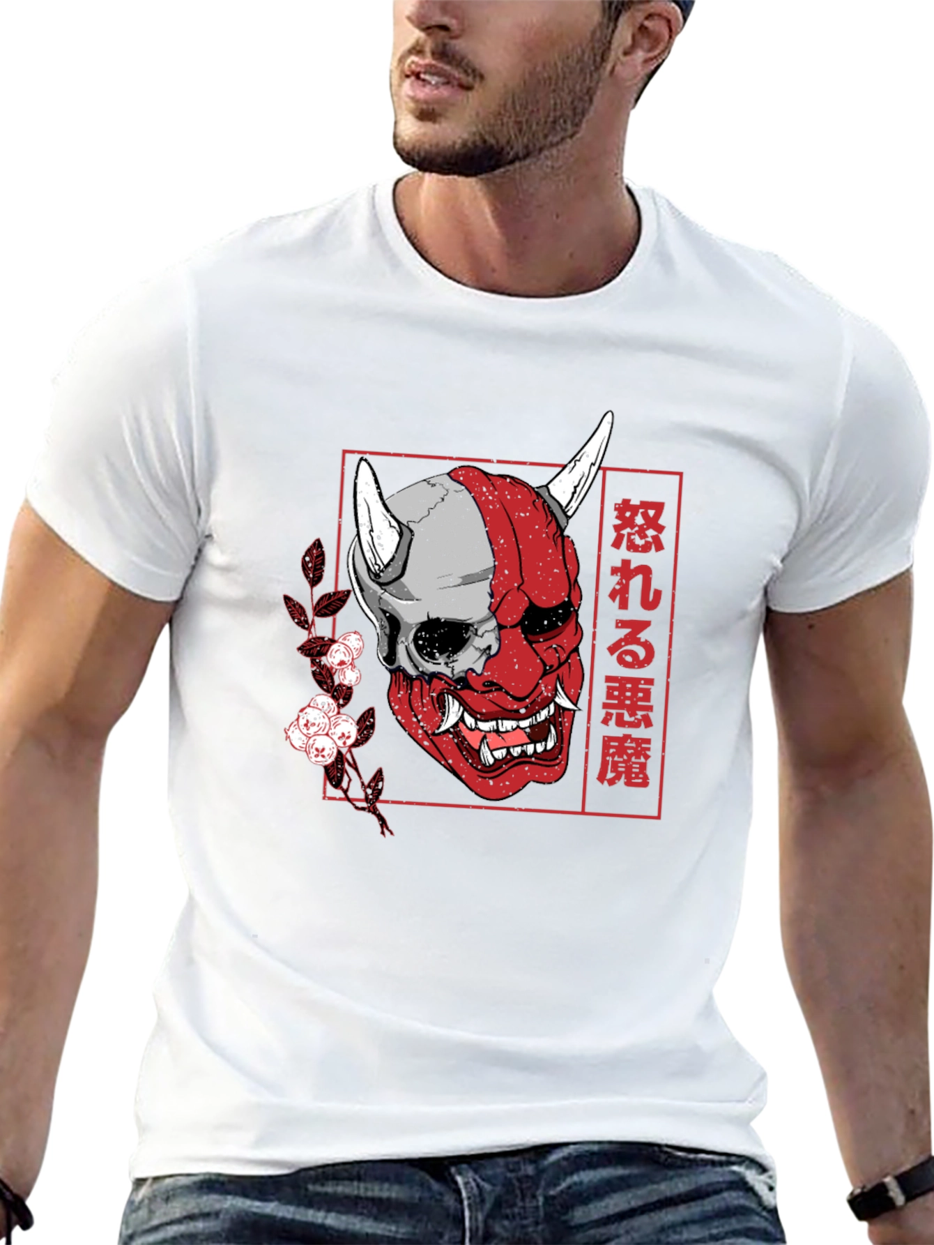 Japanese Oni Mask T-Shirt