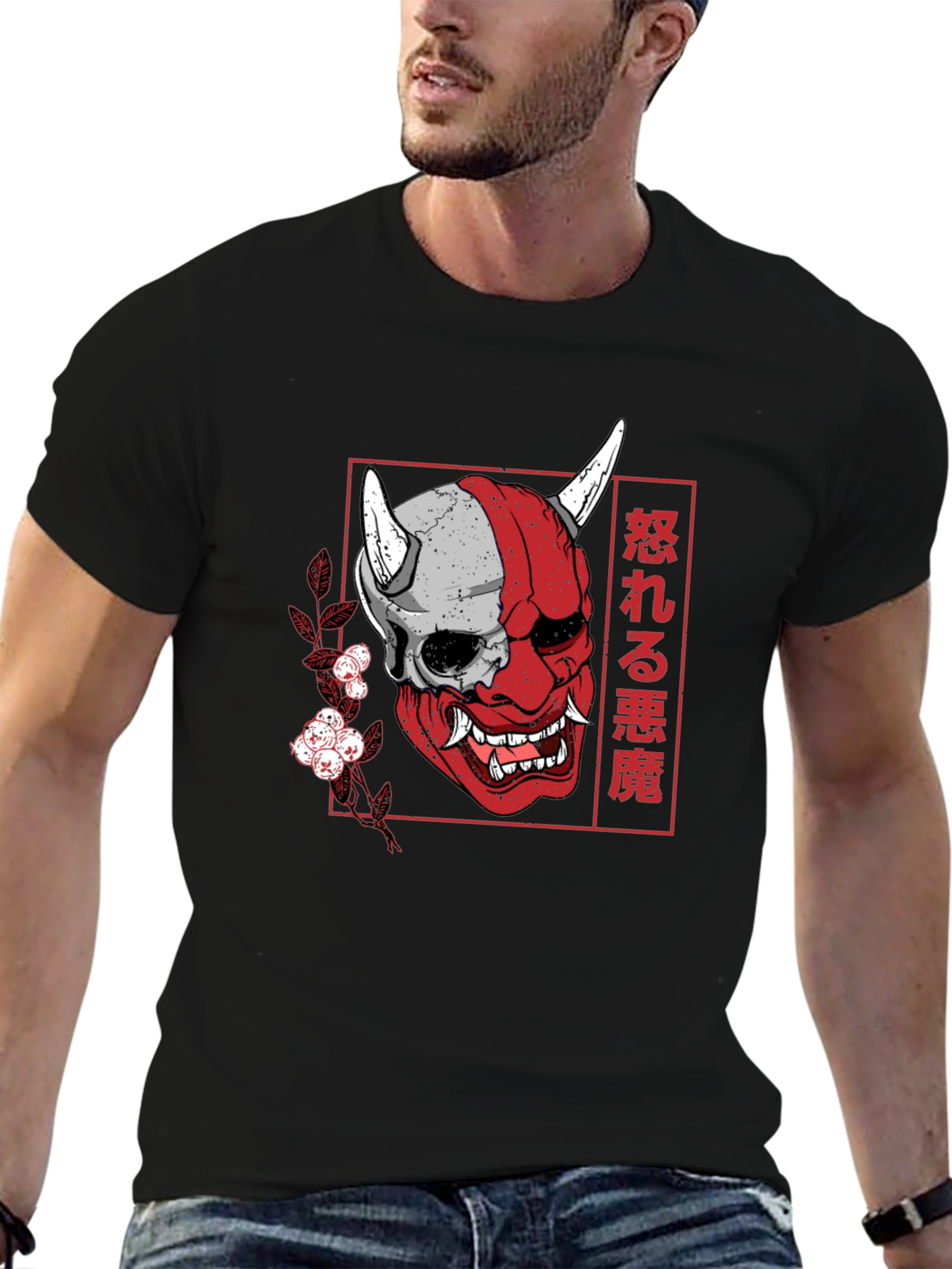 Japanese Oni Mask T-Shirt