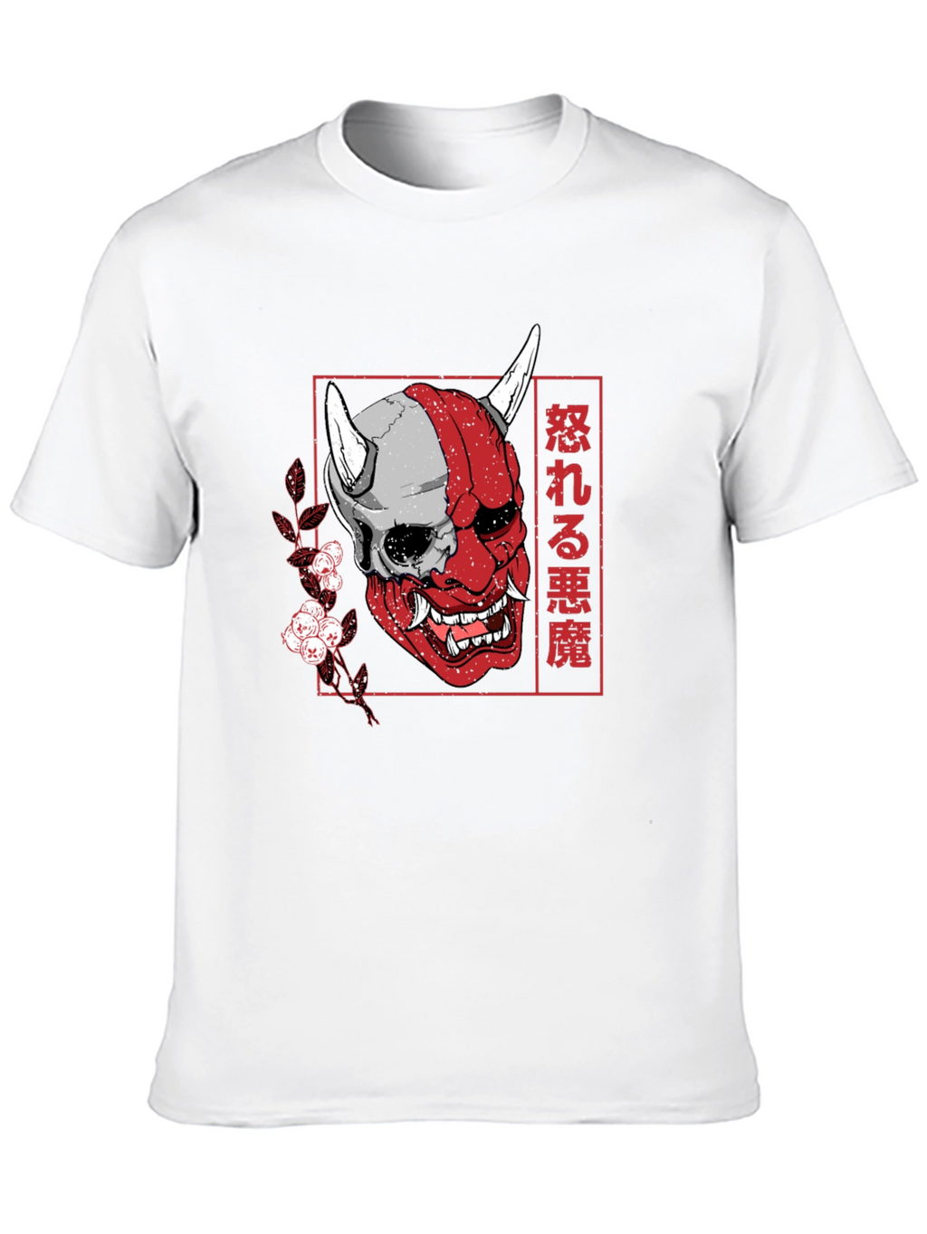 Japanese Oni Mask T-Shirt