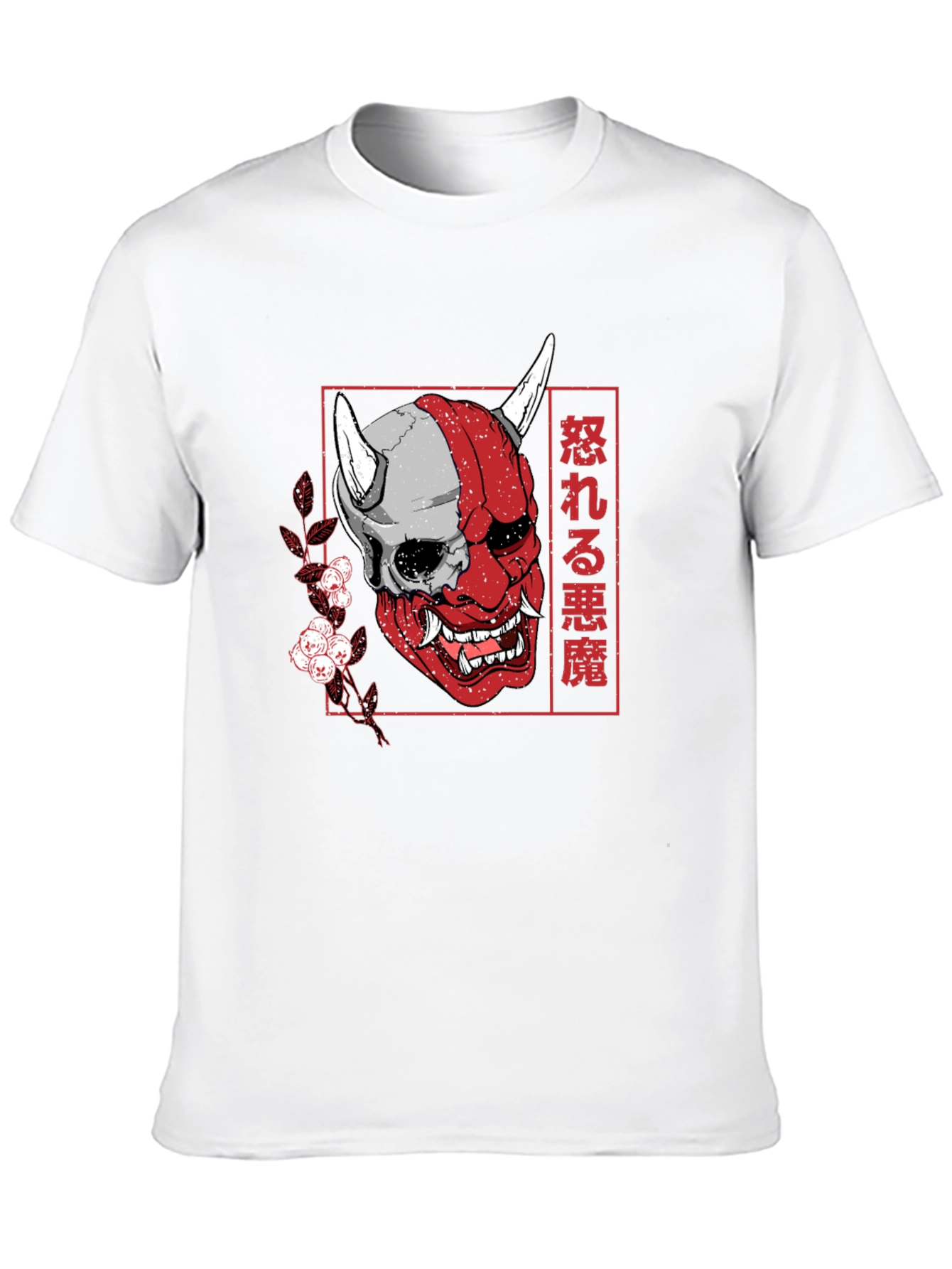 Japanese Oni Mask T-Shirt