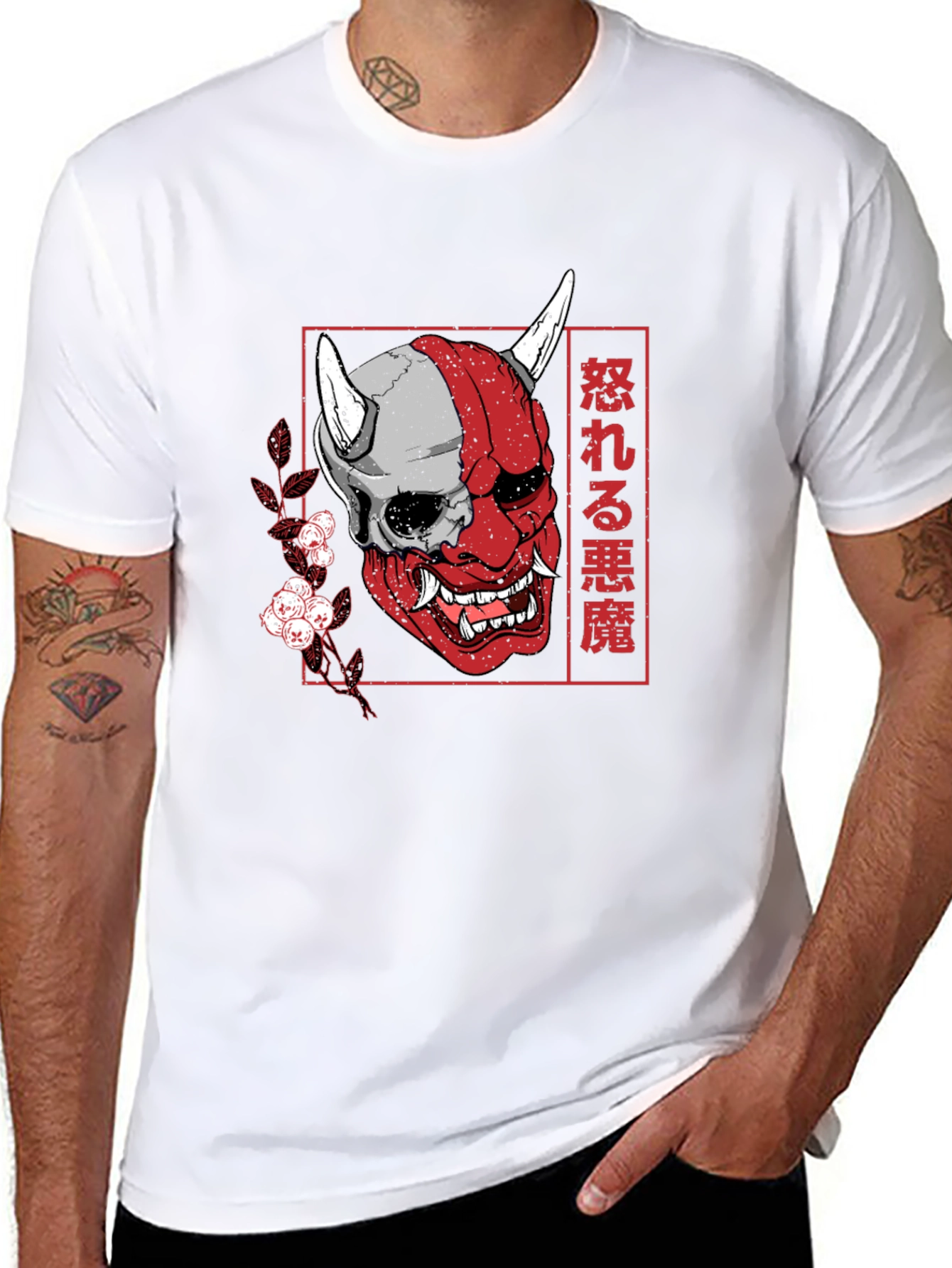 Japanese Oni Mask T-Shirt