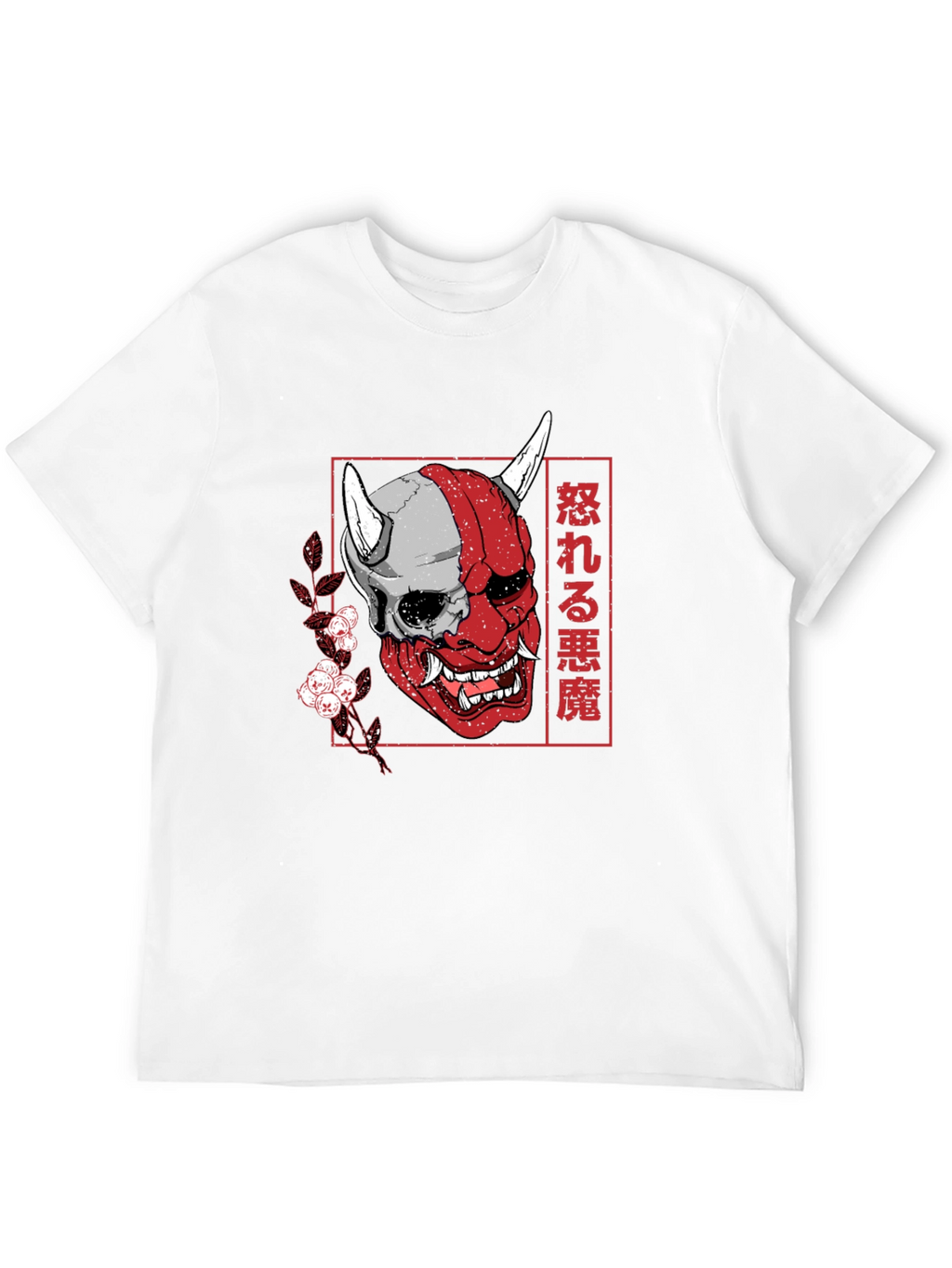 Japanese Oni Mask T-Shirt
