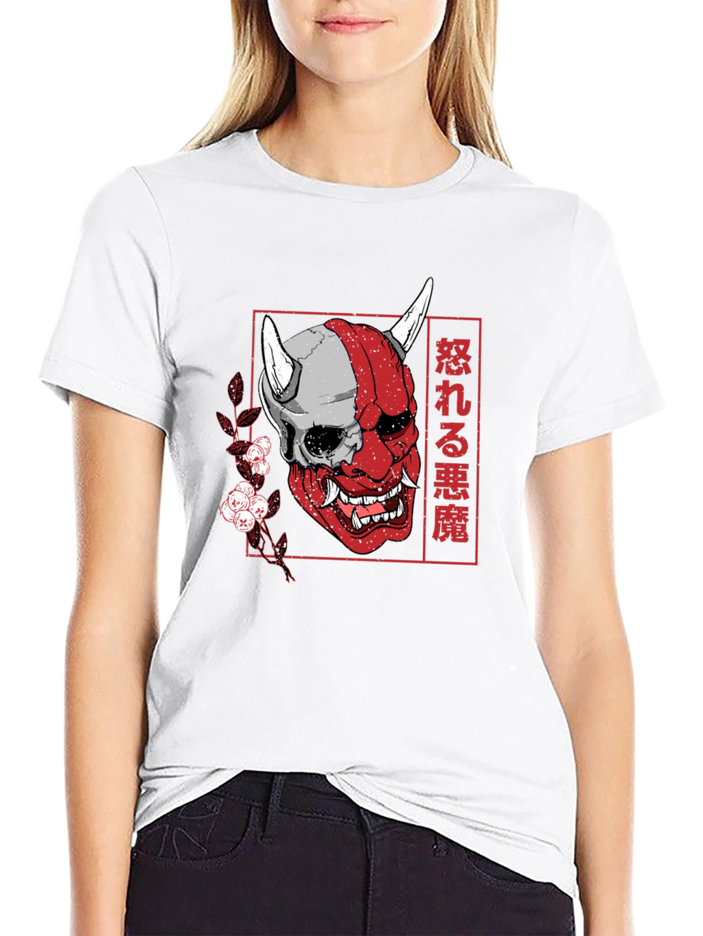 Japanese Oni Mask T-Shirt