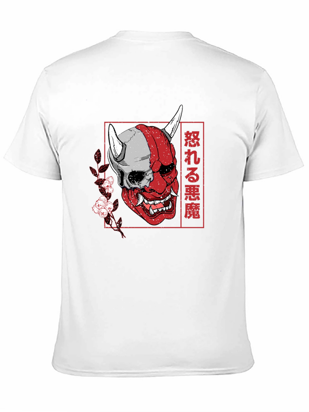 Japanese Oni Mask T-Shirt