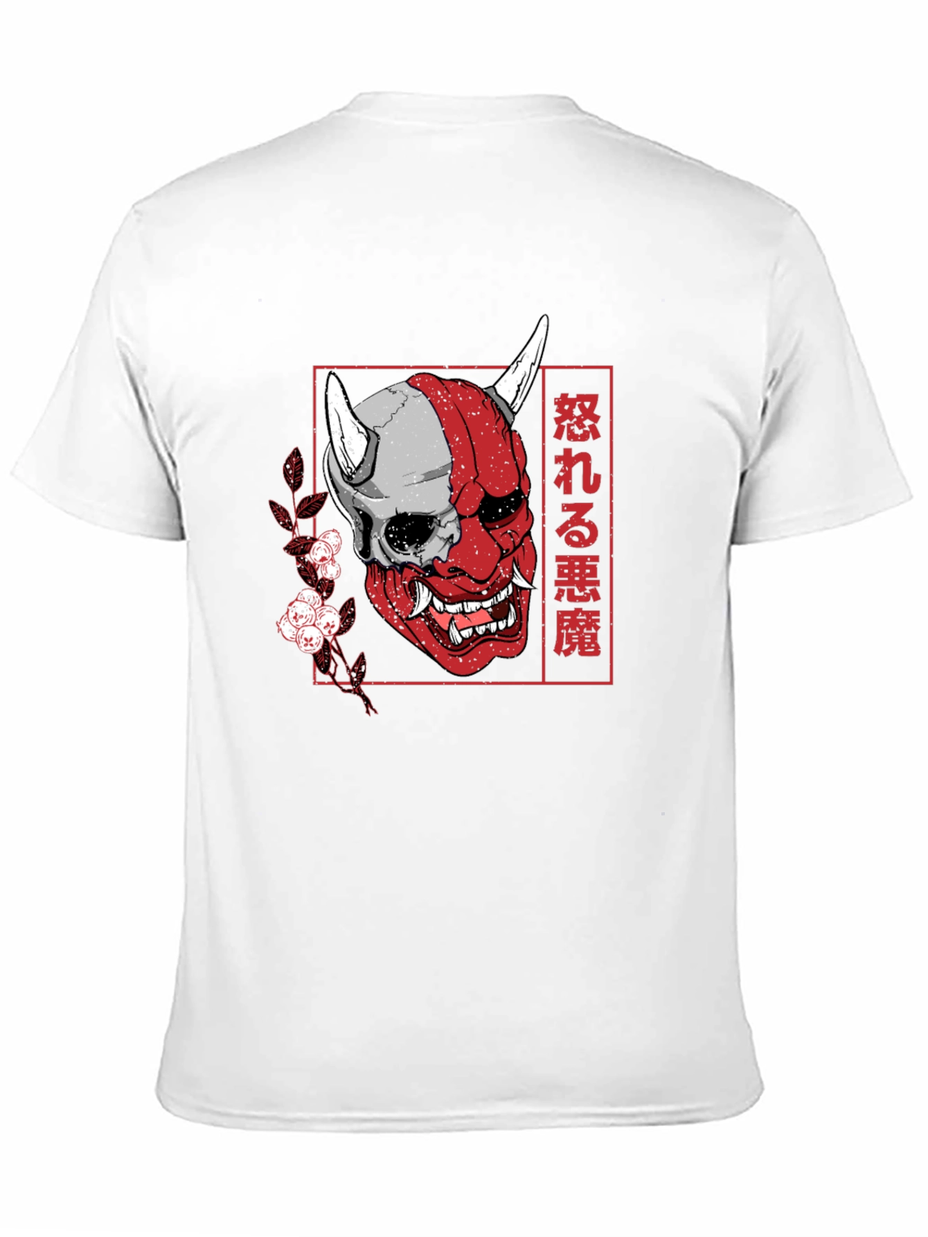 Japanese Oni Mask T-Shirt