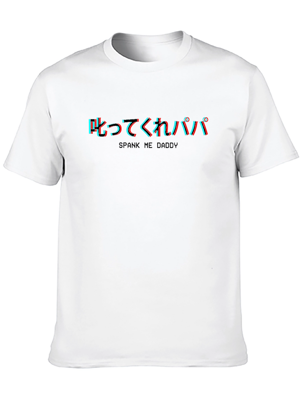 Spank Me Daddy T-Shirt - Edgy Graphic Tee