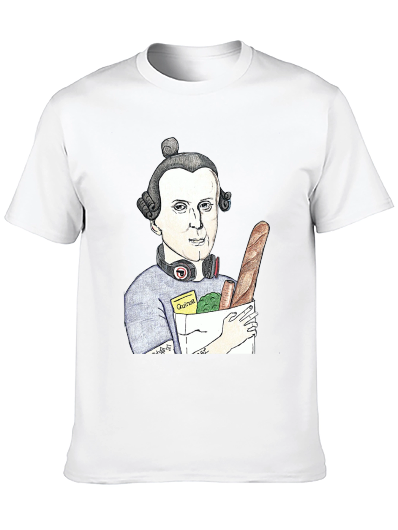 Modern Philosopher T-Shirt: Quinoa Lover