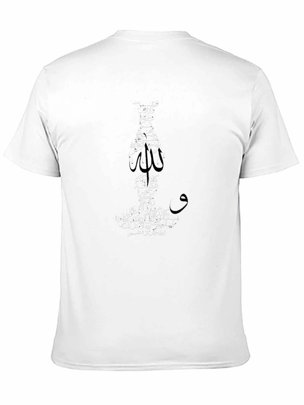 Arabic Calligraphy Graphic T-Shirt